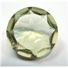 Image 3 : 18.0 ct. Citrine