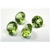 Image 1 : 2.5 ct. Peridot