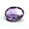 Image 1 : 1.5 ct. Amethyst