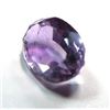 Image 2 : 1.5 ct. Amethyst