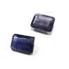 Image 2 : 2.0 ct. Sapphire Natural