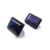 Image 2 : 2.0 ct. Sapphire Natural