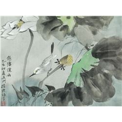 XU YUANSHAO Chinese b.1944 Watercolor on Paper FR