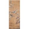 Image 1 : CHENG HUI Chinese Qing Dynasty Watercolor Scroll