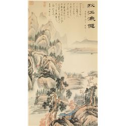 Chinese Watercolor Paper Scroll Signed by Artist