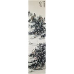 HUANG BINHONG Chinese 1865-1955 Watercolor Scroll