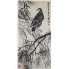 Image 1 : QI BAISHI Chinese 1864-1957 Watercolour Scroll