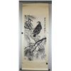 Image 2 : QI BAISHI Chinese 1864-1957 Watercolour Scroll