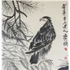 Image 3 : QI BAISHI Chinese 1864-1957 Watercolour Scroll