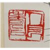 Image 5 : QI BAISHI Chinese 1864-1957 Watercolour Scroll