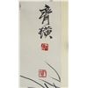 Image 6 : QI BAISHI Chinese 1864-1957 Watercolour Scroll