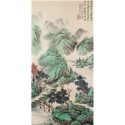 WU HUFAN Chinese 1894-1968 Watercolour Lanscape