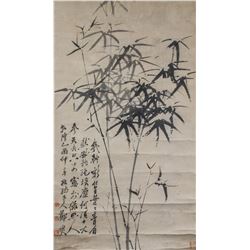 ZHENG BANQIAO Chinese 1693-1765 Ink Scroll Bamboo