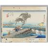 Image 2 : UTAGAWA HIROSHIGE Japanese 1797-1858 Print
