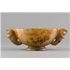 Image 2 : 18th Century Translucent Agate Carved Brush Wash