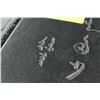 Image 2 : Chinese Ink Stone w/ Wooden Box Artist Signed