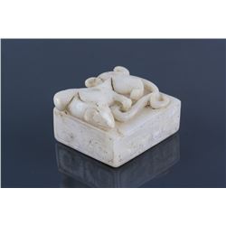 17th or 18th C. Hetian White Jade Dragon Seal