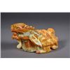 Image 3 : Finely Carved Chinese White Jade Bixi