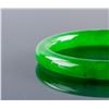Image 2 : Burma Green Jadeite Carved Bangle