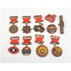 10 Assorted Chinese Medals