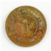 Image 1 : 1916 China 1 Cent Brass Coin Kwang Tung Y-417a