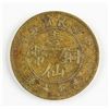 Image 2 : 1916 China 1 Cent Brass Coin Kwang Tung Y-417a