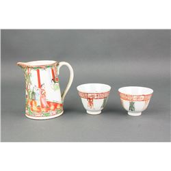 3 Pc Canton Enameled Porcelain Pot & Cups