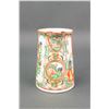 Image 2 : 3 Pc Canton Enameled Porcelain Pot & Cups