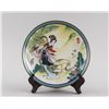 Image 8 : 4 PC Chinese Porcelain Figure Plate Set Jingdezhen