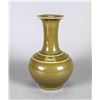 Image 1 : 19th Century Tea Dust Glazed Porcelain Vase