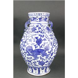 Chinese BW Porcelain Double Chilong Handed Vase