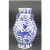 Image 1 : Chinese BW Porcelain Double Chilong Handed Vase