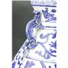 Image 6 : Chinese BW Porcelain Double Chilong Handed Vase