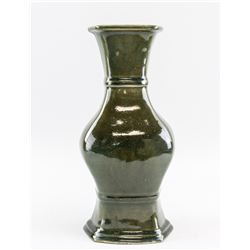 Chinese Porcelain Dark Green Porcelain Vase