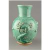 Image 1 : Chinese Turquoise Ground Dragon Pottery Vase