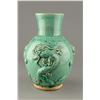 Image 2 : Chinese Turquoise Ground Dragon Pottery Vase