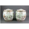 Image 1 : Pair Famille Rose Tea Porcelain Container Jars