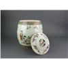 Image 2 : Pair Famille Rose Tea Porcelain Container Jars