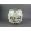 Image 3 : Pair Famille Rose Tea Porcelain Container Jars