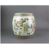 Image 7 : Pair Famille Rose Tea Porcelain Container Jars
