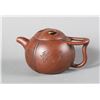 Image 2 : Chinese Pixiu Zisha Teapot Signed