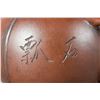 Image 3 : Chinese Pixiu Zisha Teapot Signed