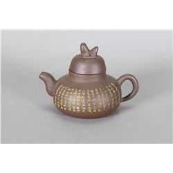 Chinese Zisha Teapot Signed Yang Mei Juan