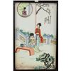Image 11 : 4 Chinese Porcelain Painting Plaque Signed