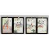 Image 1 : 4 Chinese Porcelain Painting Plaque Signed