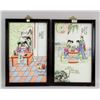 Image 2 : 4 Chinese Porcelain Painting Plaque Signed