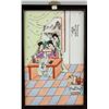 Image 3 : 4 Chinese Porcelain Painting Plaque Signed