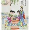 Image 8 : 4 Chinese Porcelain Painting Plaque Signed