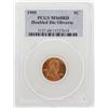 Image 1 : 1995 Lincoln Cent Double Die Obverse PCGS MS68RD