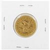 Image 2 : 1881 $5 Liberty Head Half Eagle Gold Coin